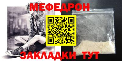 ГАЛЛЮЦИНОГЕННЫЕ ГРИБЫ Сланцы