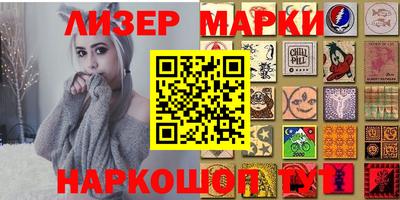 mdpv Славянск-на-Кубани