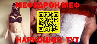 сатива Славгород