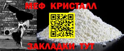 ГАЛЛЮЦИНОГЕННЫЕ ГРИБЫ Сланцы