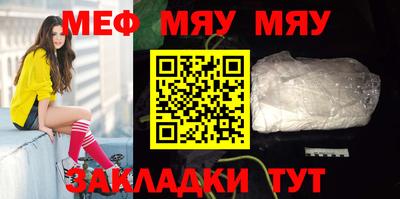 ГАЛЛЮЦИНОГЕННЫЕ ГРИБЫ Сланцы