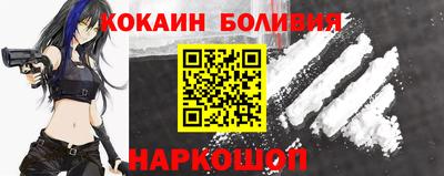 mdpv Славянск-на-Кубани