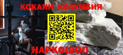 mdpv Славянск-на-Кубани