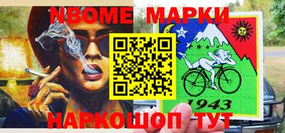 сатива Славгород
