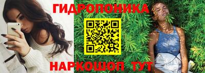 mdpv Славянск-на-Кубани