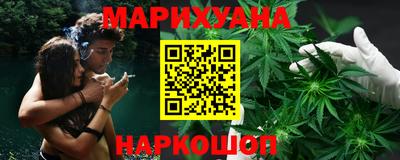mdpv Славянск-на-Кубани
