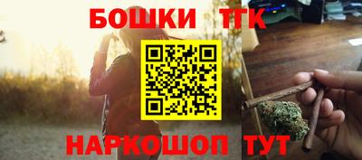 сатива Славгород