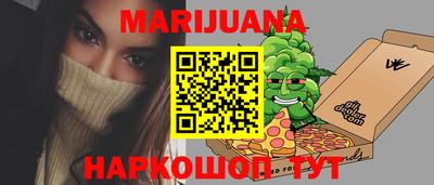 mdpv Славянск-на-Кубани
