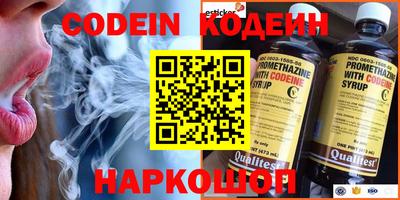 mdpv Славянск-на-Кубани