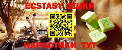 mdpv Славянск-на-Кубани