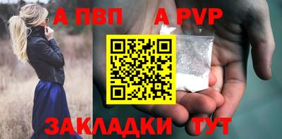 сатива Славгород
