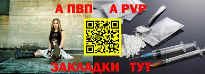 ГАЛЛЮЦИНОГЕННЫЕ ГРИБЫ Сланцы