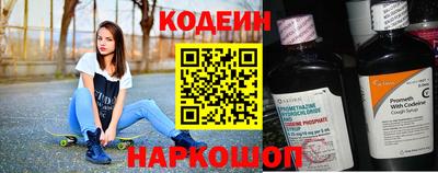 mdpv Славянск-на-Кубани