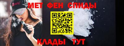 ГАЛЛЮЦИНОГЕННЫЕ ГРИБЫ Сланцы