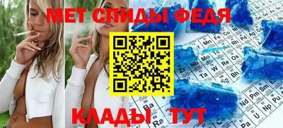 сатива Славгород