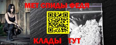 сатива Славгород