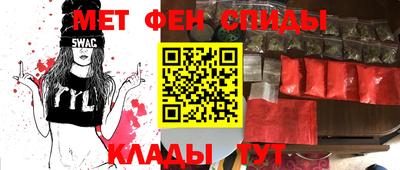 сатива Славгород
