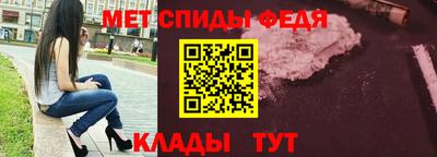 mdpv Славянск-на-Кубани