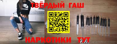 mdpv Славянск-на-Кубани