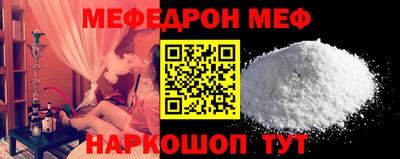 ГАЛЛЮЦИНОГЕННЫЕ ГРИБЫ Сланцы