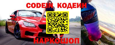 сатива Славгород